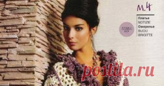 COAT ...... ПАЛЬТО Irish lace, crochet, crochet patterns, clothing and decorations for the house, crocheted.