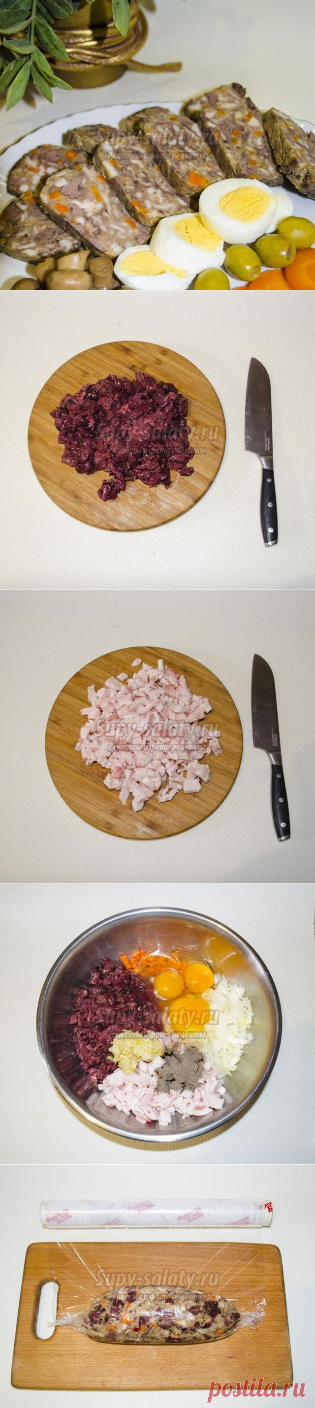 Зельц из печени