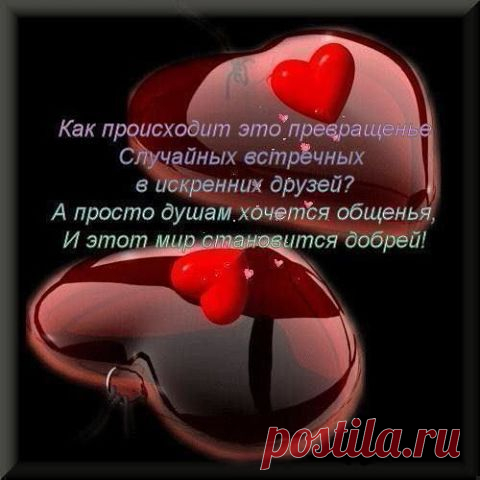 серега веселовский
49 лет, Россия, г. Талдом (Талдомский район)