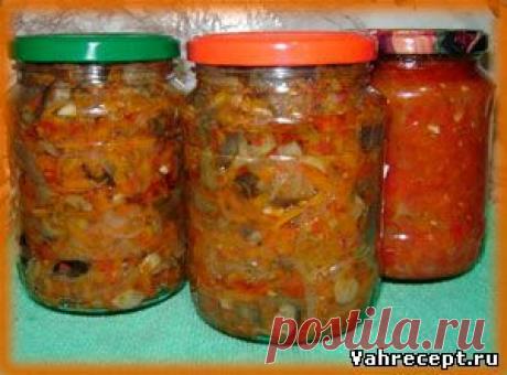 Салат с грибами на зиму - Рецепт приготовления с фото - Заготовки