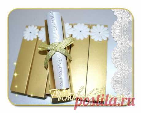 Свиток в коробочке. Цена 330-350 тг.