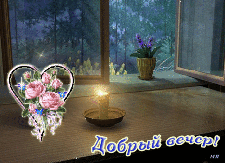 1464787416_1836.gif (509×369)