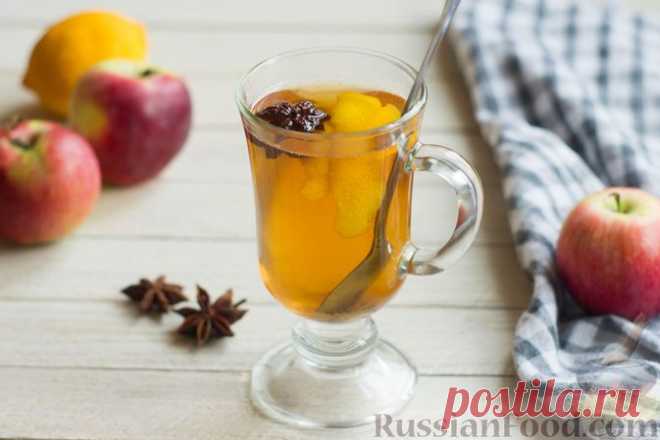 Рецепт: Яблочный безалкогольный глинтвейн на RussianFood.com