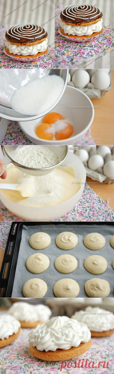 Пирожное &quot;Буше&quot; от Алии!.