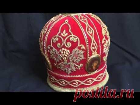 Красная митра. Ручная вышивка, бархат, золото — Яндекс.Видео