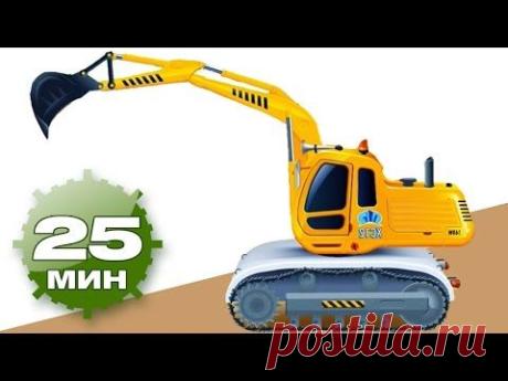 Геймплеи и мультфильмы все серии подряд - Рабочие Машины от Thematica
