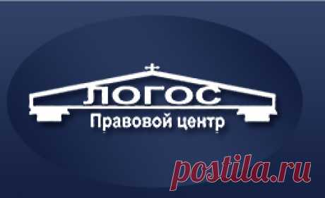 О взыскании задолженности за жилищно-коммунальные услуги и 3-летний срок исковой давности