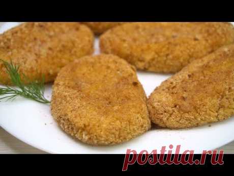 Удивите Всех! Котлеты без грамма мяса! Или что готовить, когда живешь на минималку! #дожитьдозарпла