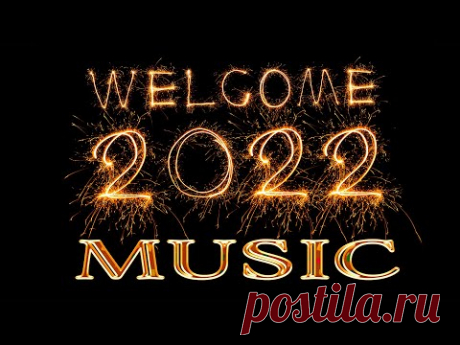 Happy New Year’s Jazz – Smooth Instrumental Jazzy Songs with Night Atmosphere