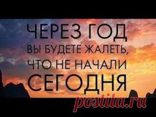 Катюша Разина