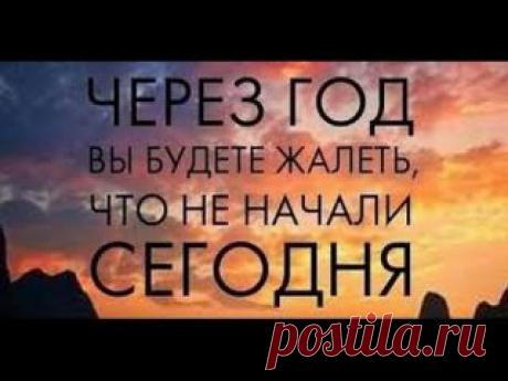 Катюша Разина