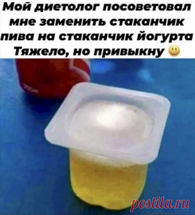 Выпуск №6510 - выпуск анекдотов сайта вокруг смеха