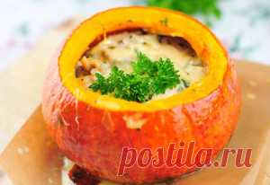 Вкусные рецепты с тыквой - 100 меню на каждый день
