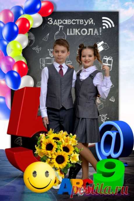 Постановочный коллаж Здравствуй, школа» портрет, авторские шаблоны,детские коллажи, детские PSD фотошаблоны, psd шаблоны, коллажи, школьные psd коллажи, для детского сада, дизайн, купить, календари » Детские PSD фотошаблоны, выпускные фотокниги, школьные фотоальбомы, для детского сада, psd шаблоны, для фотокниг, новогодние, коллажи, школьный psd, новый год, фотокнига, макет, купить, дизайн, календари ana1979