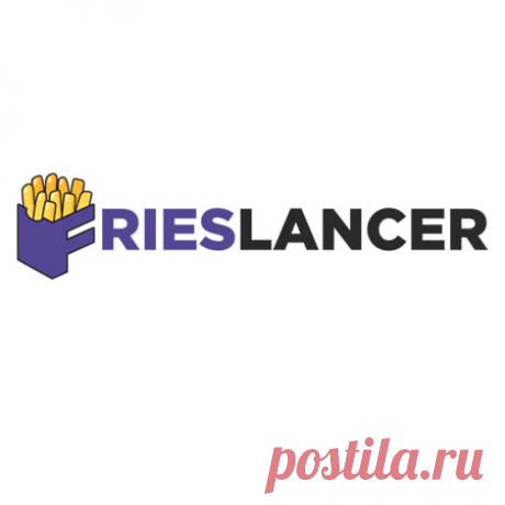 Популярный сервис «Frieslancer» разработал и активным образом развивает маркетплейс фриланса, на котором пользователи смогут найти заказчика или исполнителя для решения разных онлайн-задач. Именно тут все услуги реализуются в качестве товара, а сама платформа практикует абсолютно новую концепцию фриланса, фиксируя стоимость онлайн-услуг, которые предоставляются на этом маркетплейсе.