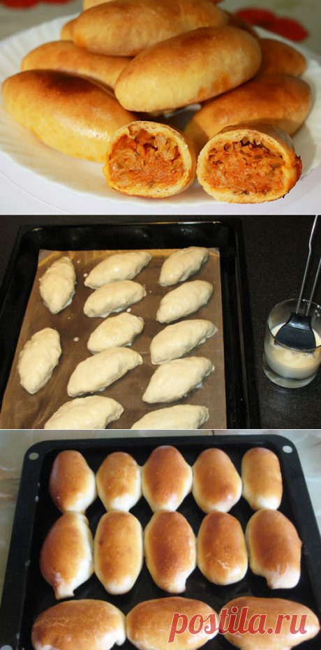 Пироги с капустой