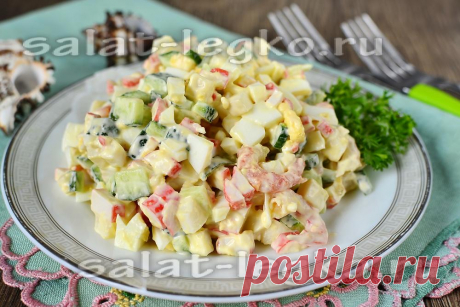 Салат &quot;Морской коктейль&quot; с креветками и кальмарами, крабовыми палочками