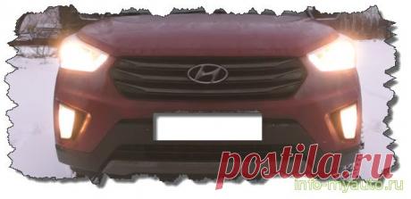 Антигрязь для автомобильных фар своими руками