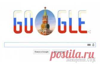 «Гугли» правильно: 8 лайфхаков поиска в Google, которые пригодятся всем и каждому Слово «Google» стало практически синонимом всемогущества и решения всех проблем. Такой себе высший разум, который знает ответы на все вопросы. И в любой непонятной ситуации выход один – иди и гугли. Н...