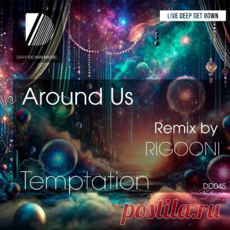 Around Us – Temptation