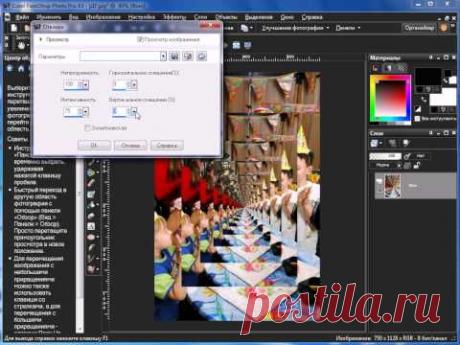 видео-уроки Корел | Записи в рубрике видео-уроки Корел | «Есть такое занятие – думать…».