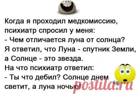 👍👍👍 😅 😂