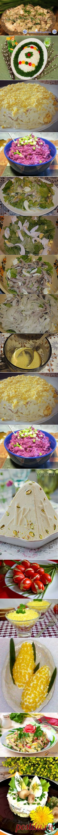 Поиск на Постиле: салаты с яйцами