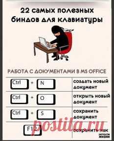 (46) Одноклассники
