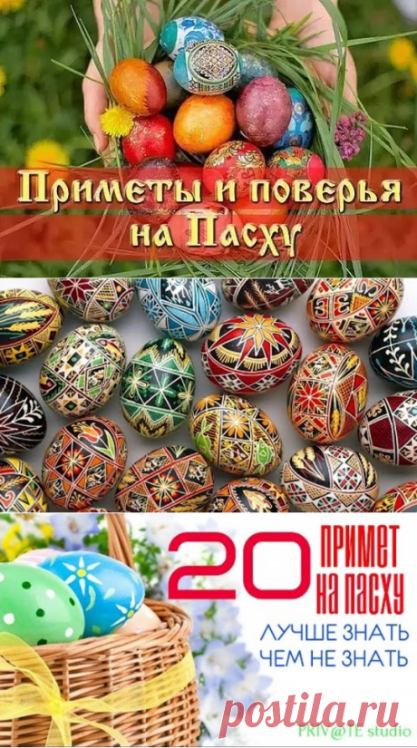 (84) Одноклассники
