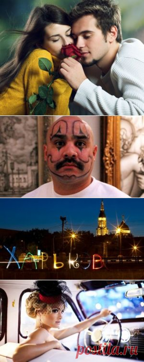 «Зайка» – рассказ о настоящей романтике, чувствах и страстях
