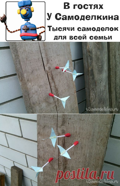 Как сделать классные дротики из ватных палочек своими руками!