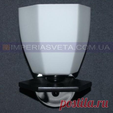 Классическое бра, настенный светильник SVET одноламповое декоративное 6000 (черный+хром) выбрать, заказать и получить скидку в интернет магазине &quot;Империя света&quot; Харькове, Киеве, Украине