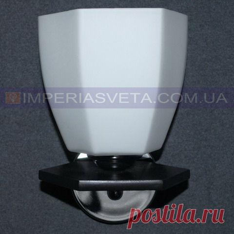 Классическое бра, настенный светильник SVET одноламповое декоративное 6000 (черный+хром) выбрать, заказать и получить скидку в интернет магазине "Империя света" Харькове, Киеве, Украине