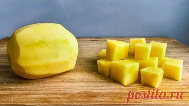 ЖАЛЕЮ, что Не готовила так КАРТОФЕЛЬ раньше. Очень вкусно.