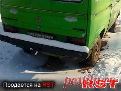 Продаю вживанний VOLKSWAGEN Transporter T3. Фото Автопродаж на RST. Старі VOLKSWAGEN Transporter T3 на РСТ. Очаков Саша, 93109093742