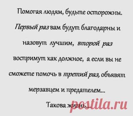 (95) Одноклассники