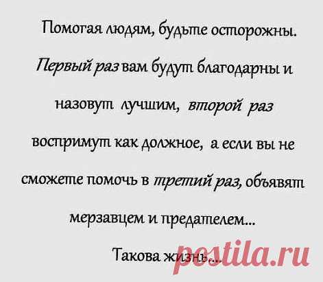 (95) Одноклассники