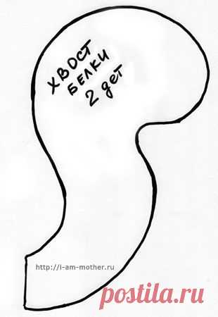 сшить костюм белки - Поиск в Google