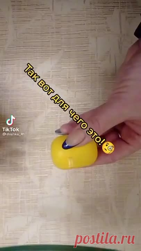 VID-20211208-WA0009.mp4