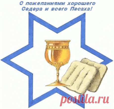 pess-18.gif (366×352)