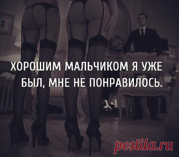 Интересные новости