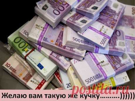 (70) Одноклассники