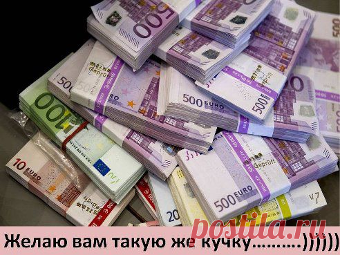 (70) Одноклассники