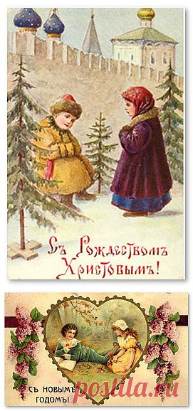 Поздравишки