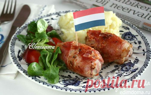 Голландские мясные рулетики (Slavinken) | Кулинарные рецепты от «Едим дома!»