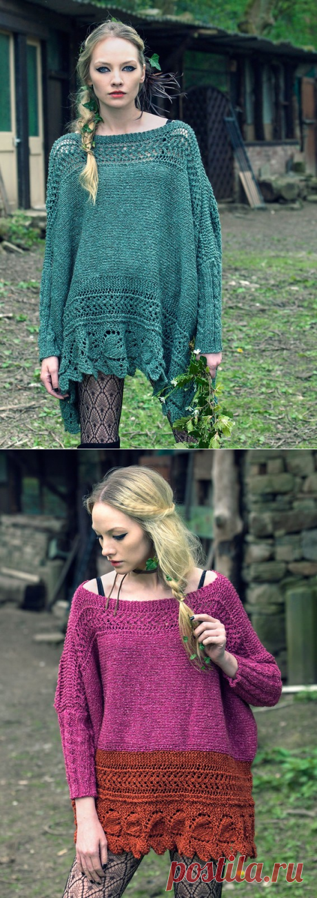 Пончо Ivy by Louisa Harding, связанное поперек, с широкой ажурной полосой