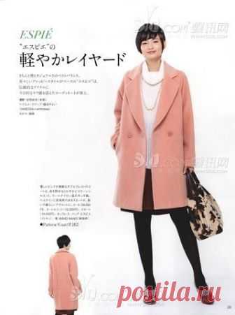 Пять пальто: японские выкройки / Простые выкройки / ВТОРАЯ УЛИЦА