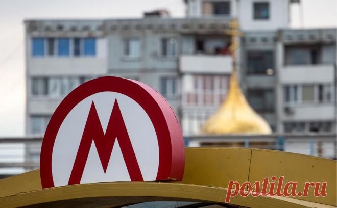 Охрану двух станций метро в Омске объяснили защитой от любителей каноэ. На двух станциях незавершенного метро в Омске выставили охрану для обеспечения безопасности и предотвращения прохода нарушителей, заявил вице-губернатор области Динар Курманов.