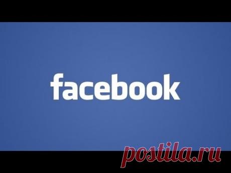 Как Зарегистрироваться в Facebook
