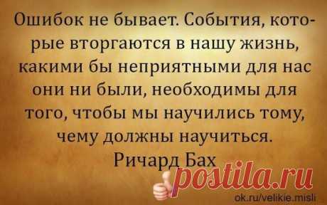 (58) Одноклассники